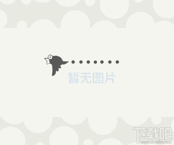 时兴备忘录管理信息系统,时兴备忘录管理信息系统下载,时兴备忘录管理信息系统官方下载