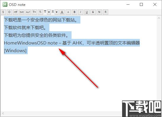 OSD note下载,文本编辑,文字处理,记事管理