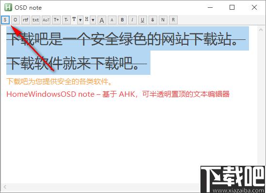 OSD note下载,文本编辑,文字处理,记事管理