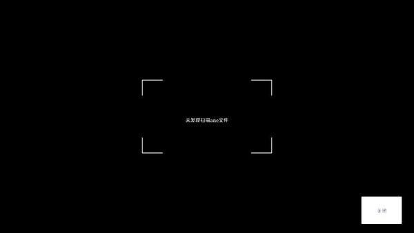绿云ihotel前台自助官方版下载,ihotel前台自助,酒店管理app,办公app