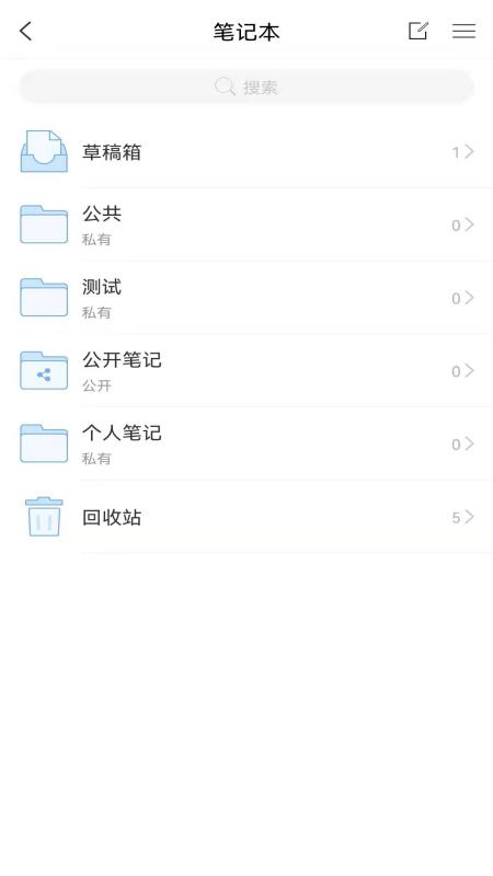 云上冀医最新版下载,云上冀医,学校app,校园服务app