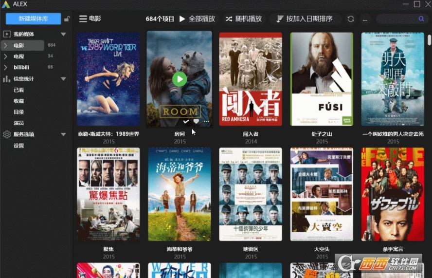 ALEX,视频播放,视频处理.