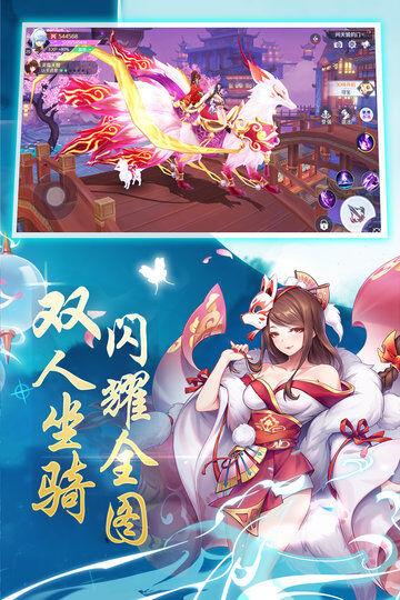 神姬幻世录游戏下载,神姬幻世录,修仙手游,冒险手游