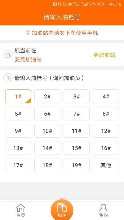 中油员工宝最新版官方(改名昆仑ulink)下载,中油员工宝,办公app,中油app
