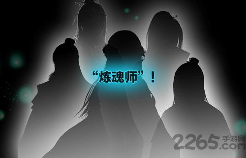 橙光游戏清魂引下载,皇后养成,橙光手游,养成手游,h5手游