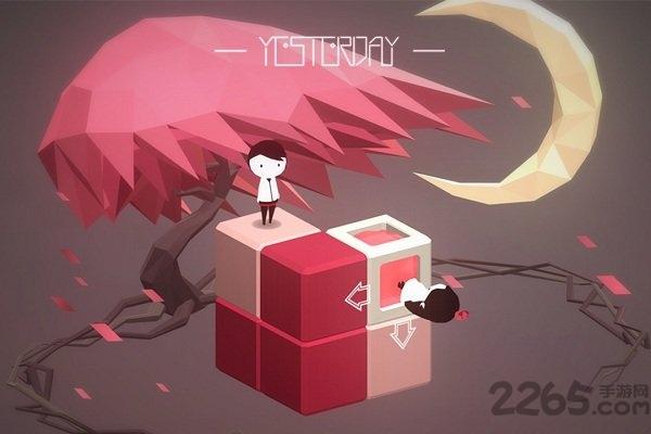 昔yesterday安卓破解版下载,昔昨天,解谜游戏,魔方游戏