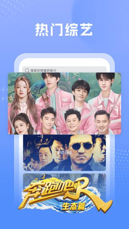 百看影视大全app2024版下载,百看影视大全,影视app