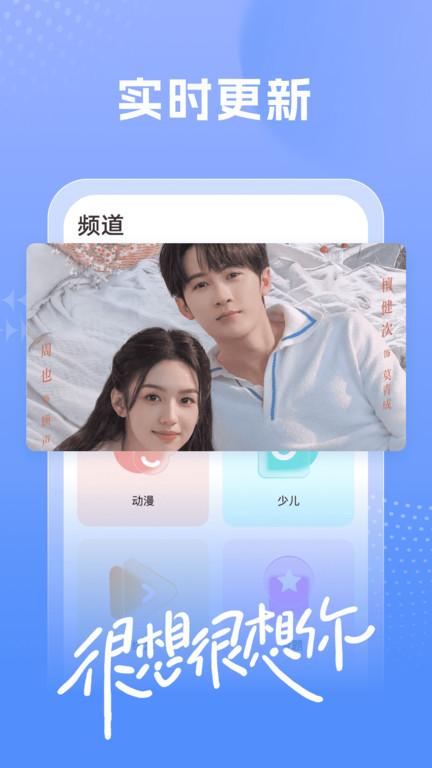 百看影视大全app2024版下载,百看影视大全,影视app
