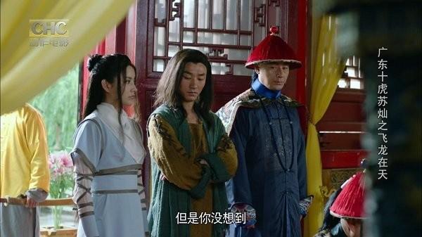 乐阳tv客户端下载,乐阳tv,影视app